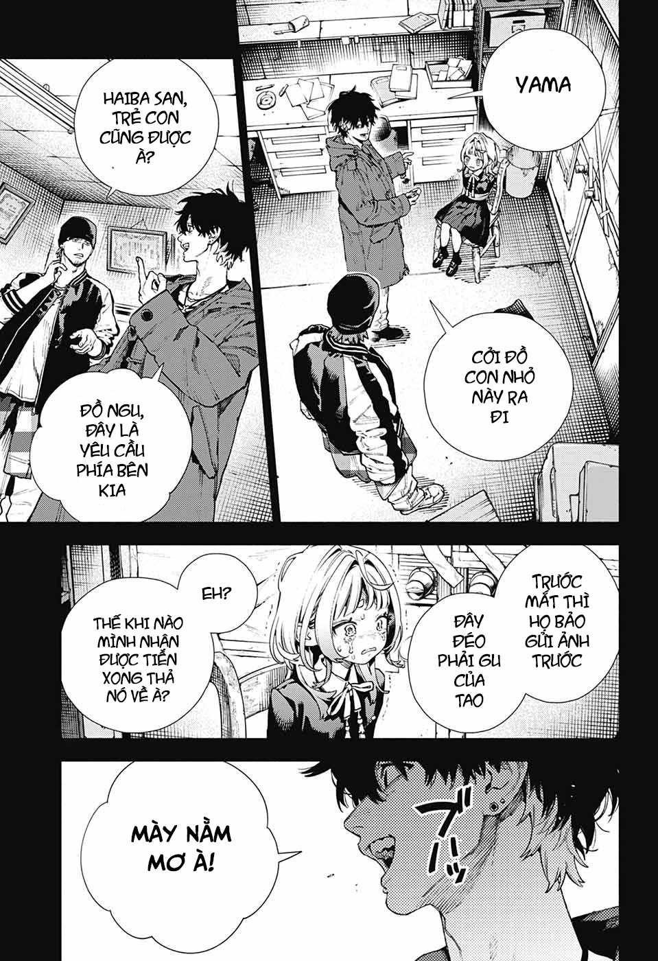 Gokurakugai Chapter 25 - 24