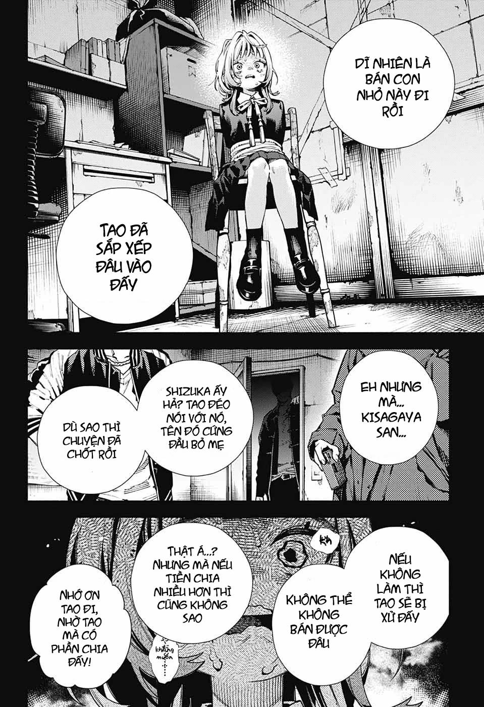 Gokurakugai Chapter 25 - 25