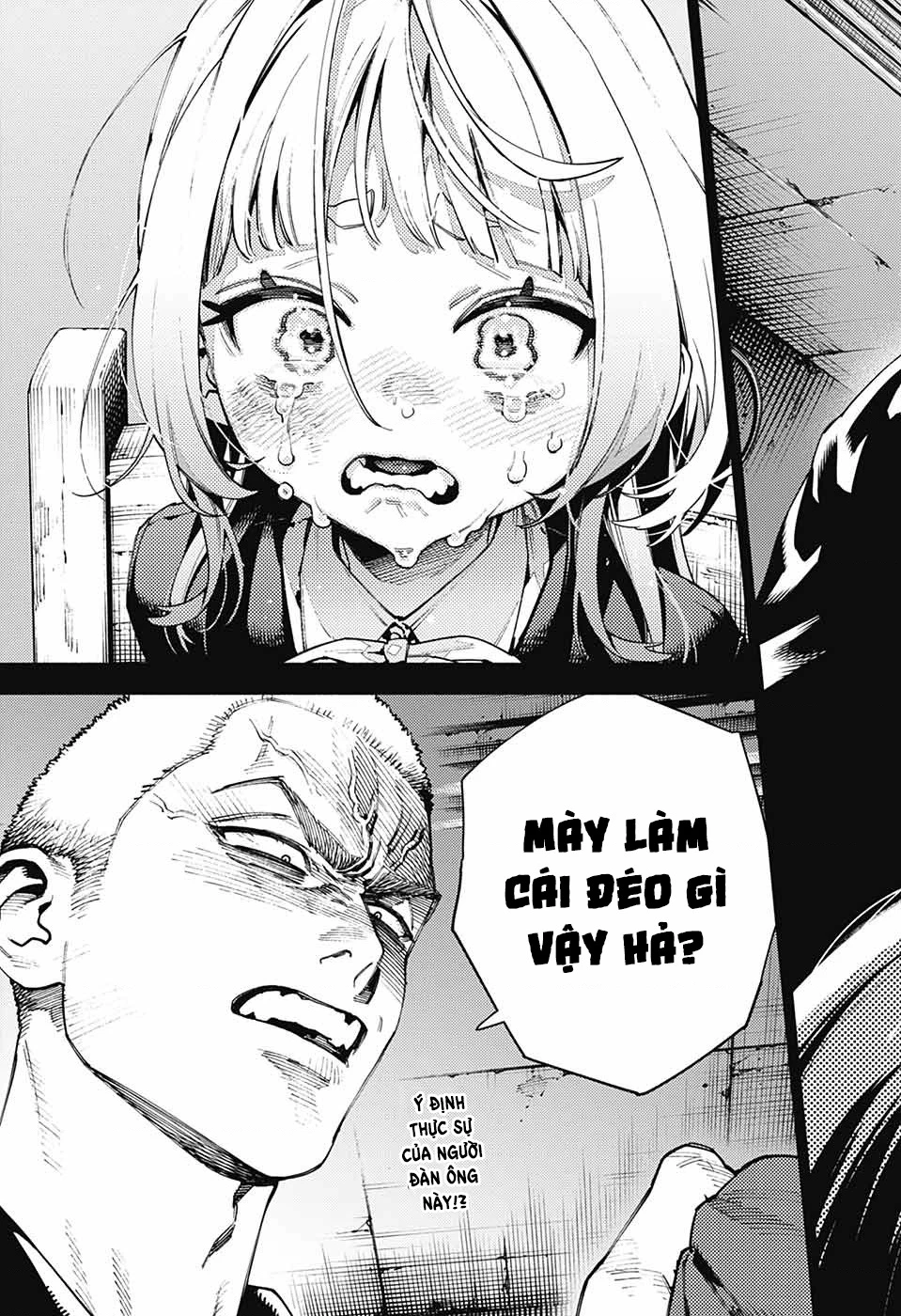 Gokurakugai Chapter 25 - 28