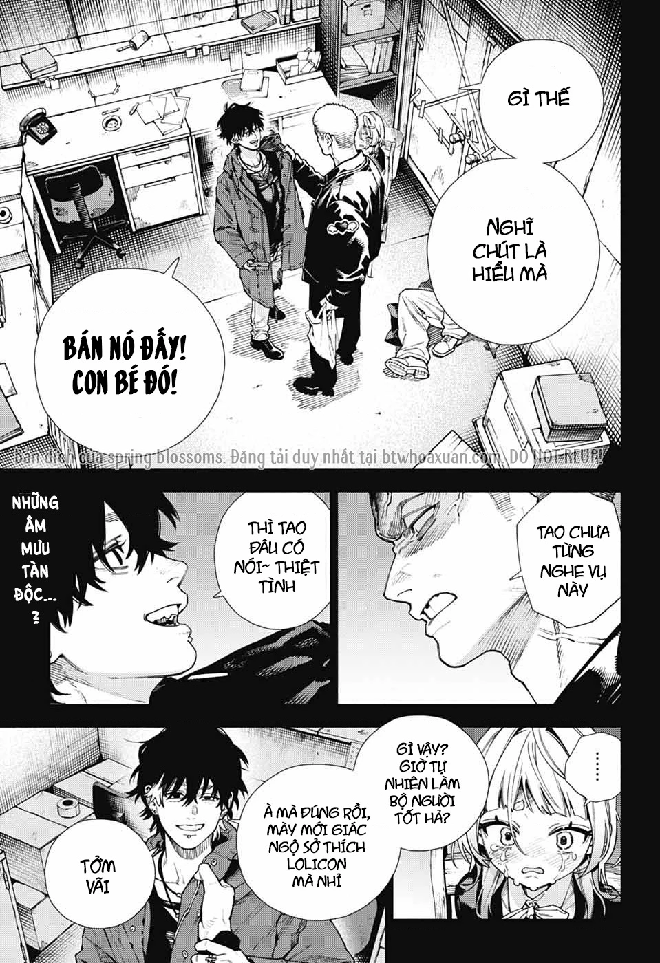 Gokurakugai Chapter 26 - 3