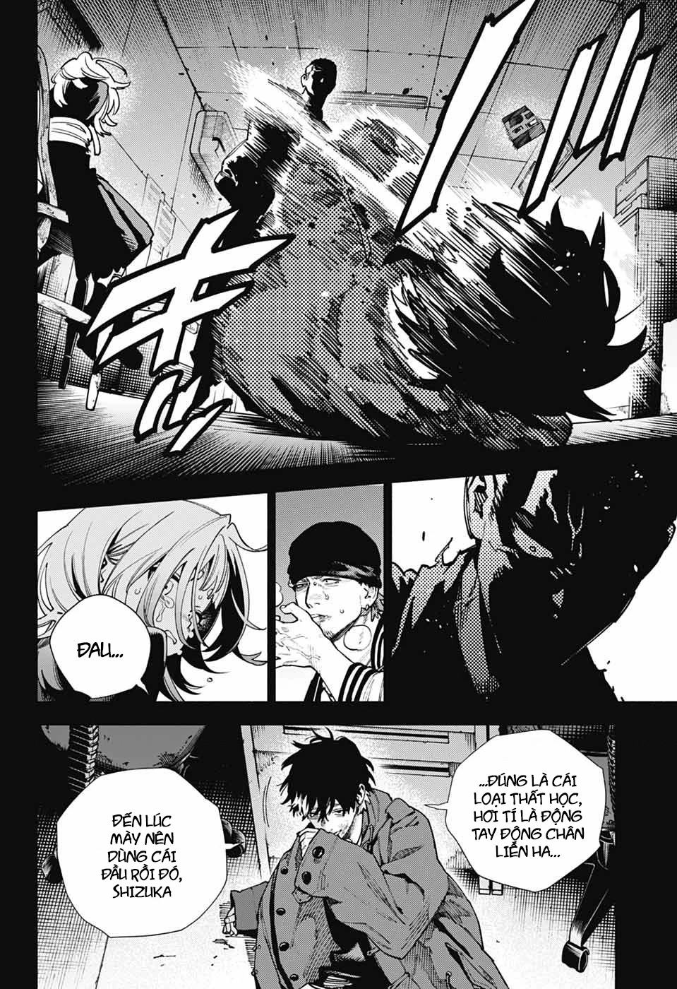 Gokurakugai Chapter 26 - 4