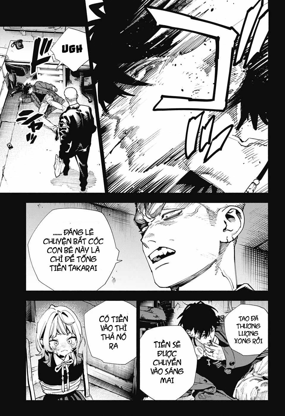 Gokurakugai Chapter 26 - 5