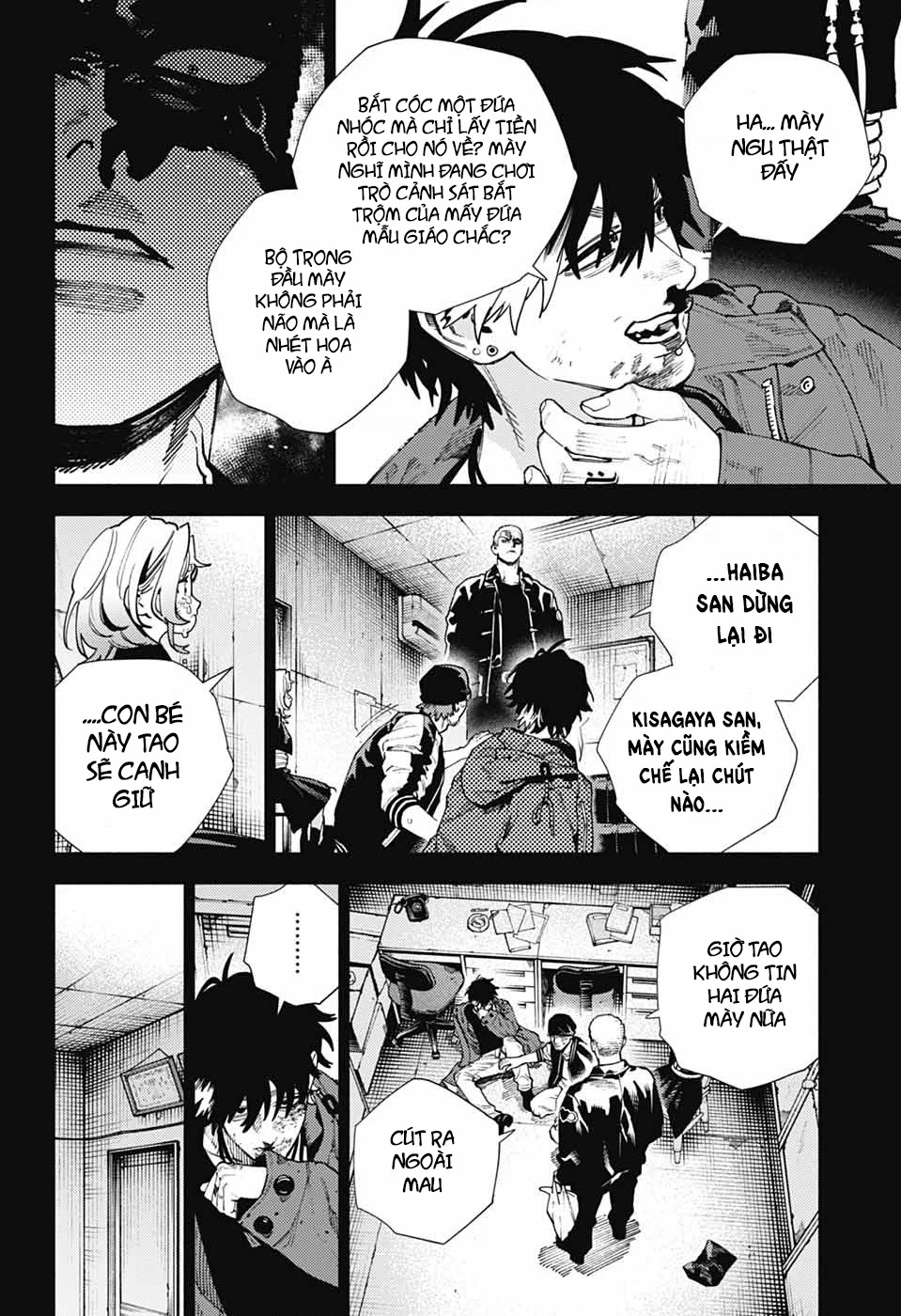 Gokurakugai Chapter 26 - 6