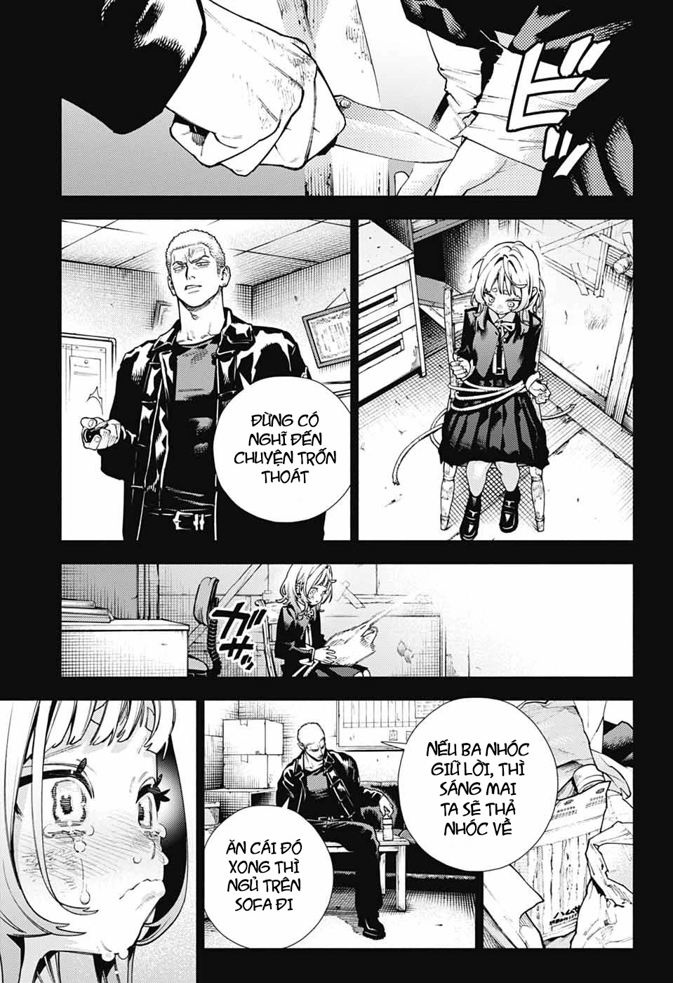 Gokurakugai Chapter 26 - 7