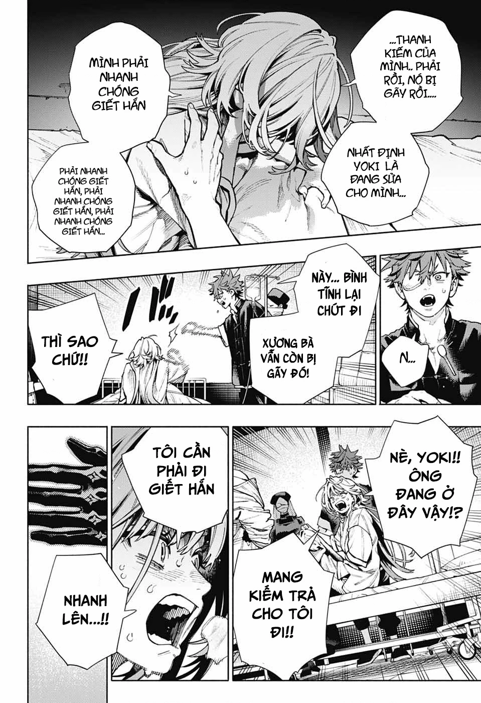 Gokurakugai Chapter 26 - 20