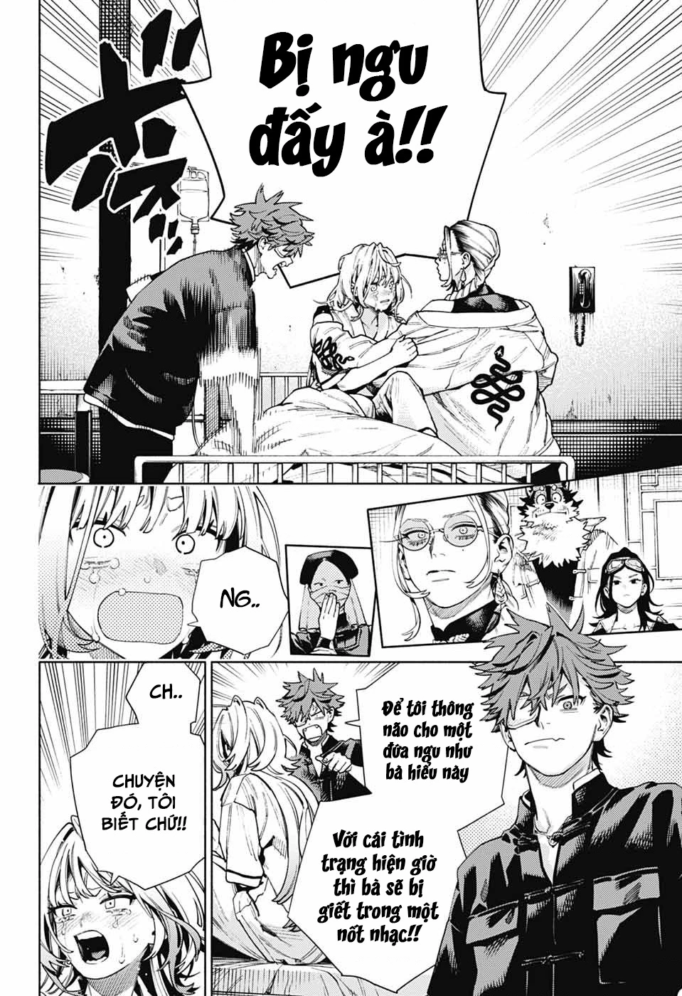 Gokurakugai Chapter 26 - 23