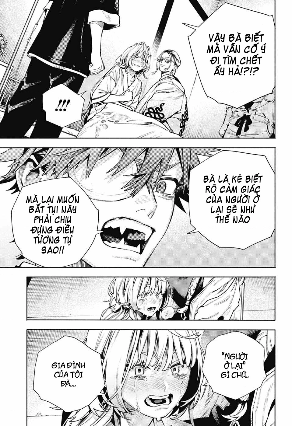 Gokurakugai Chapter 26 - 24