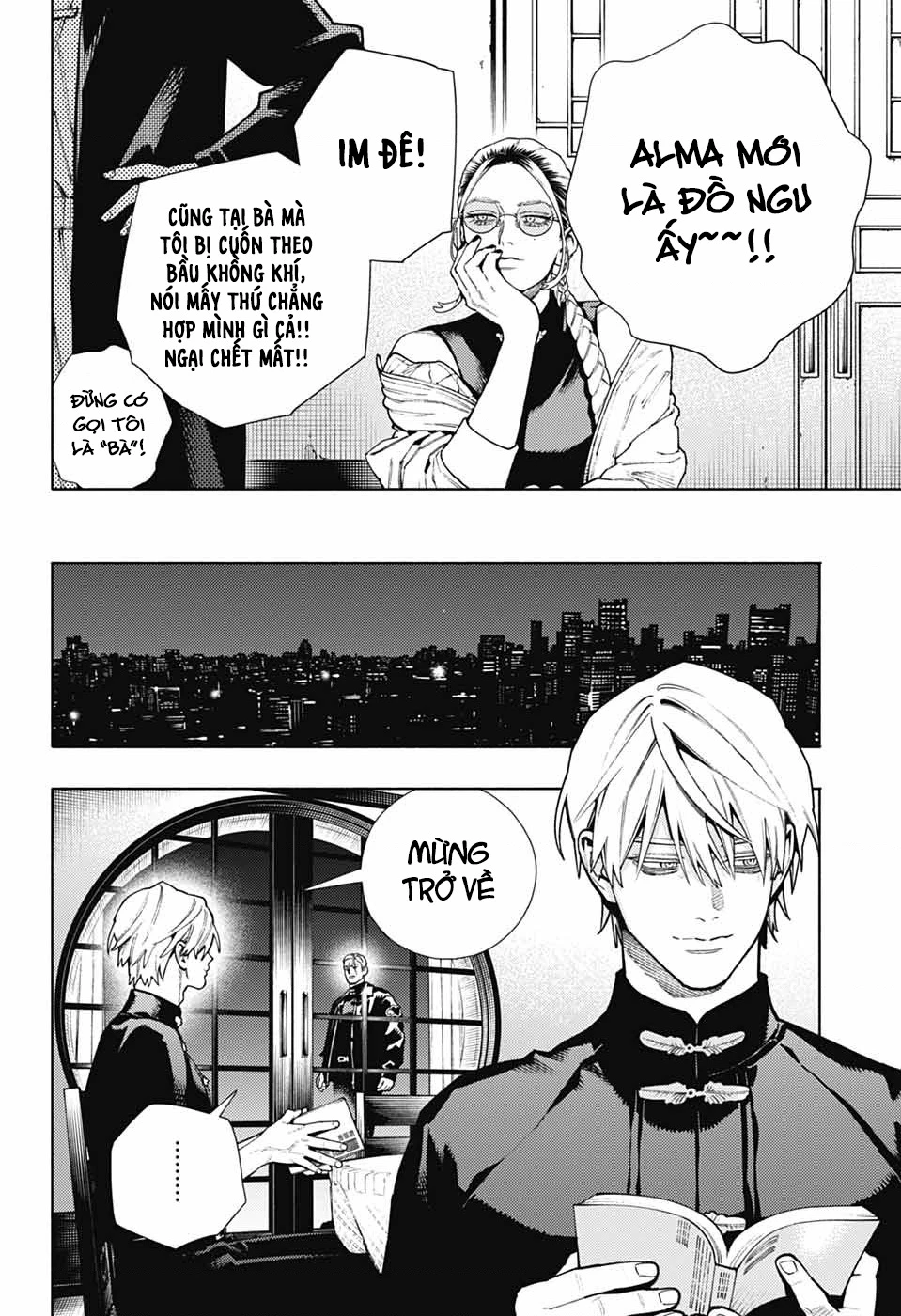 Gokurakugai Chapter 26 - 27