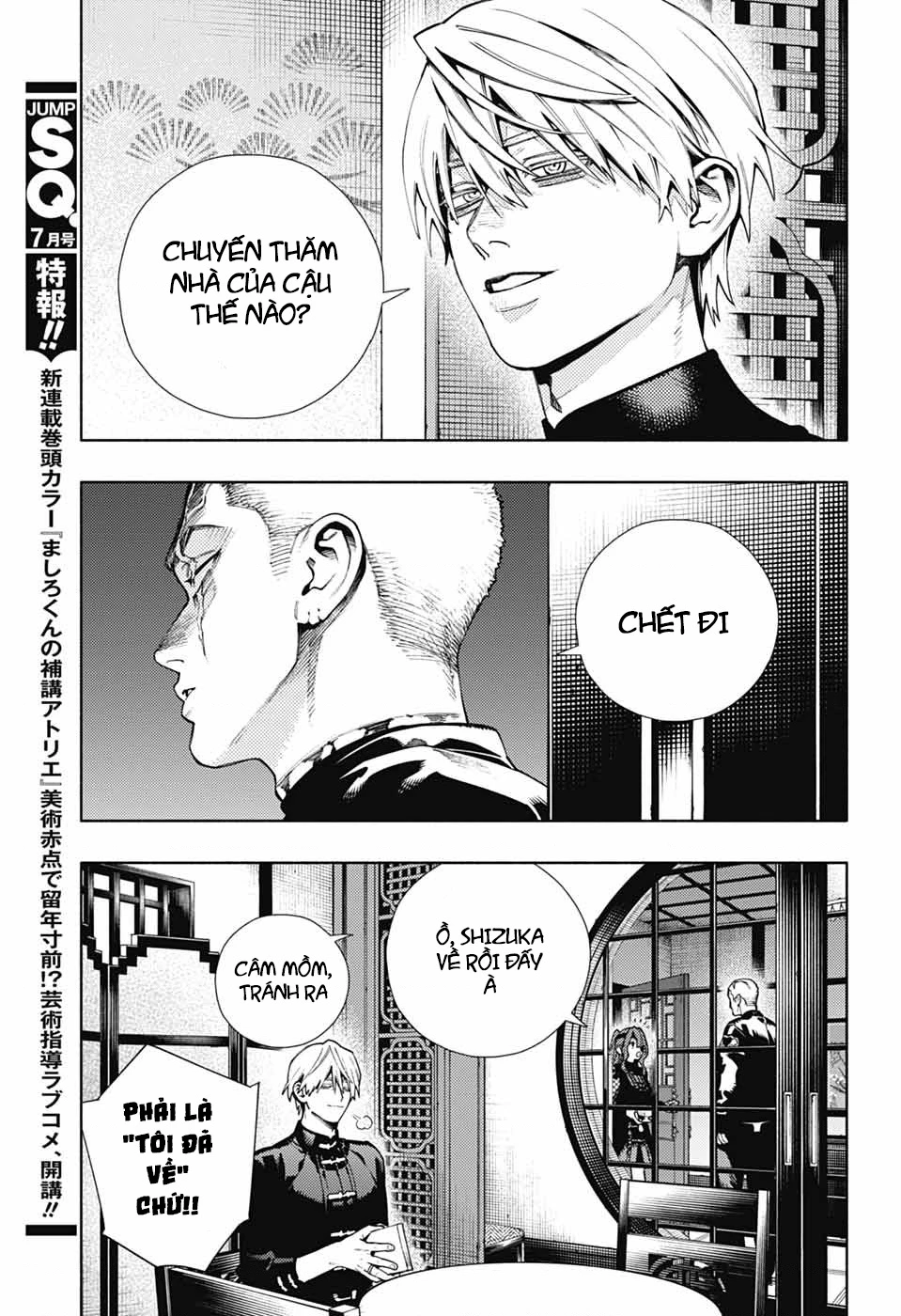 Gokurakugai Chapter 26 - 28