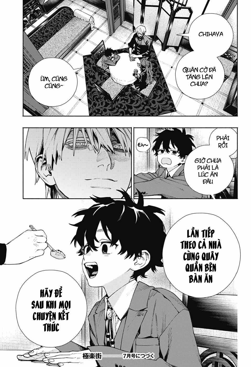 Gokurakugai Chapter 26 - 30