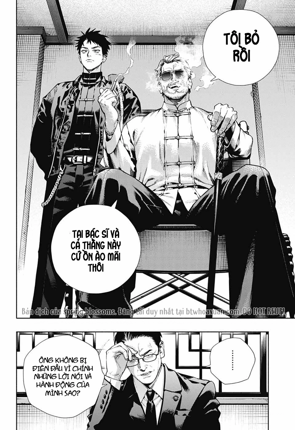 Gokurakugai Chapter 27 - 3