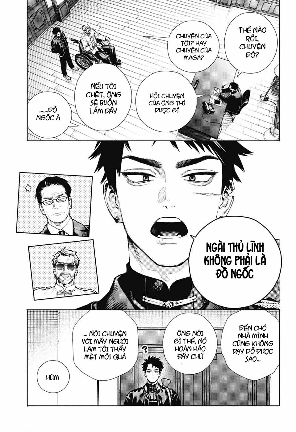 Gokurakugai Chapter 27 - 4