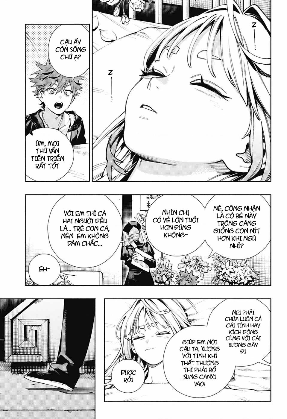 Gokurakugai Chapter 27 - 12