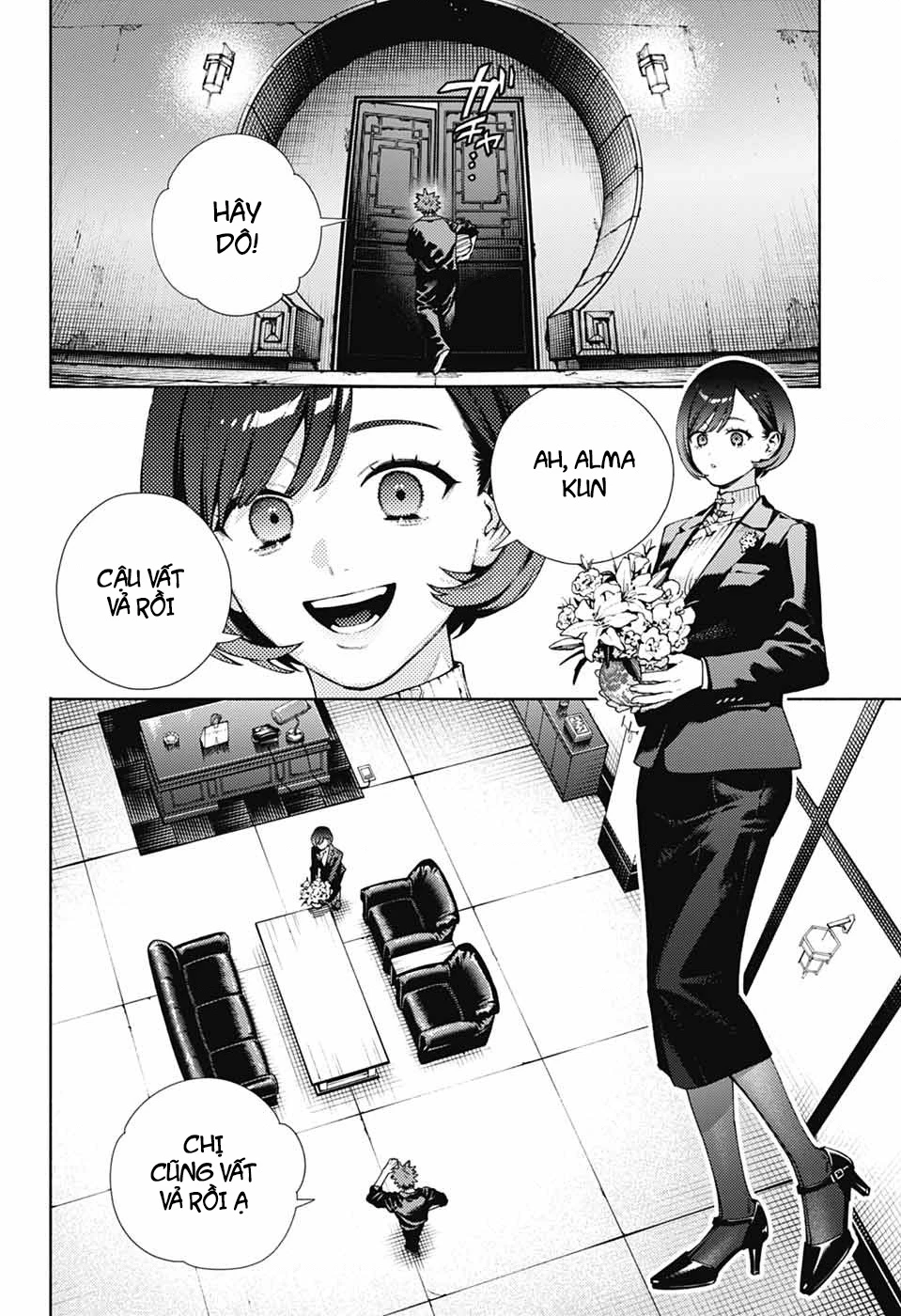 Gokurakugai Chapter 27 - 13