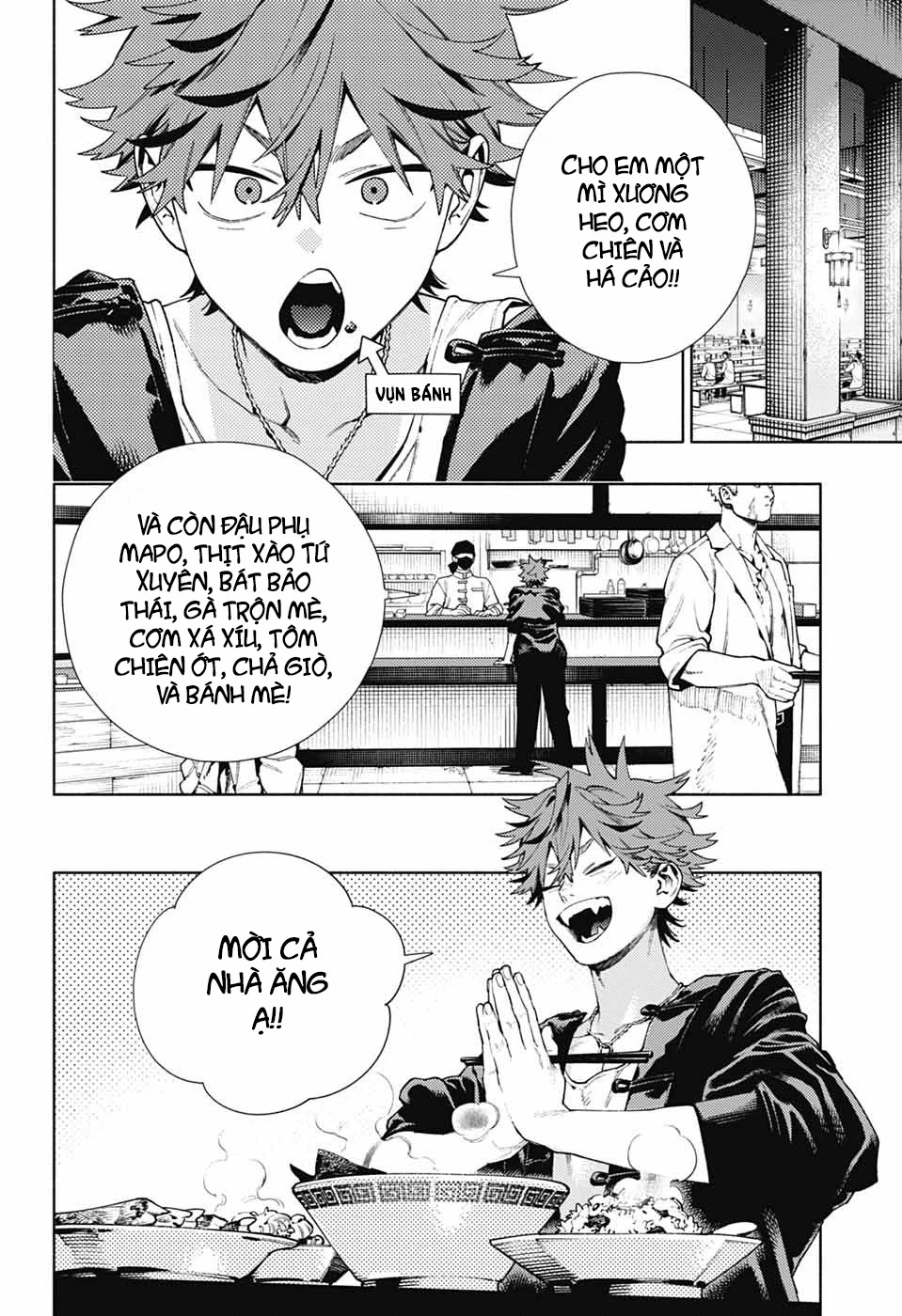 Gokurakugai Chapter 27 - 15