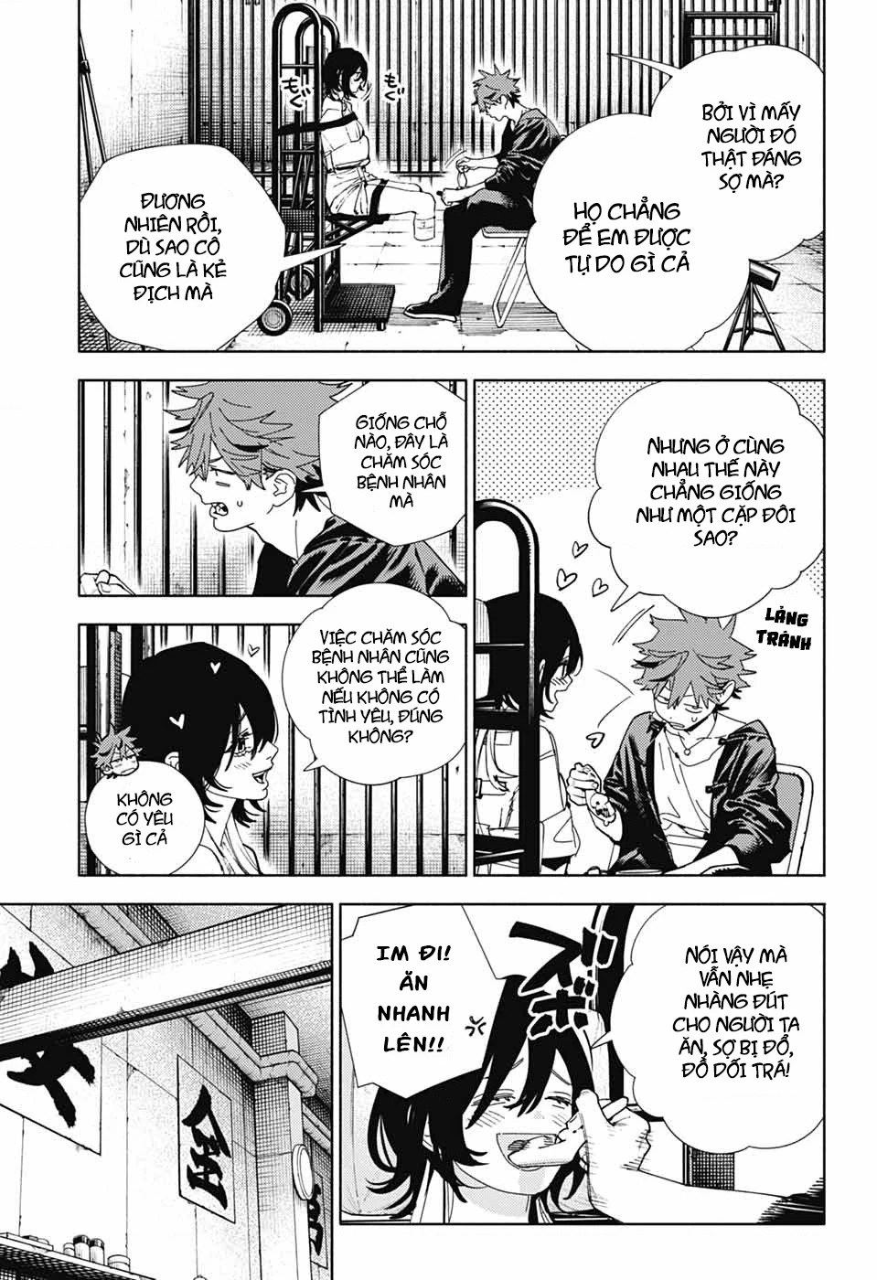 Gokurakugai Chapter 27 - 18