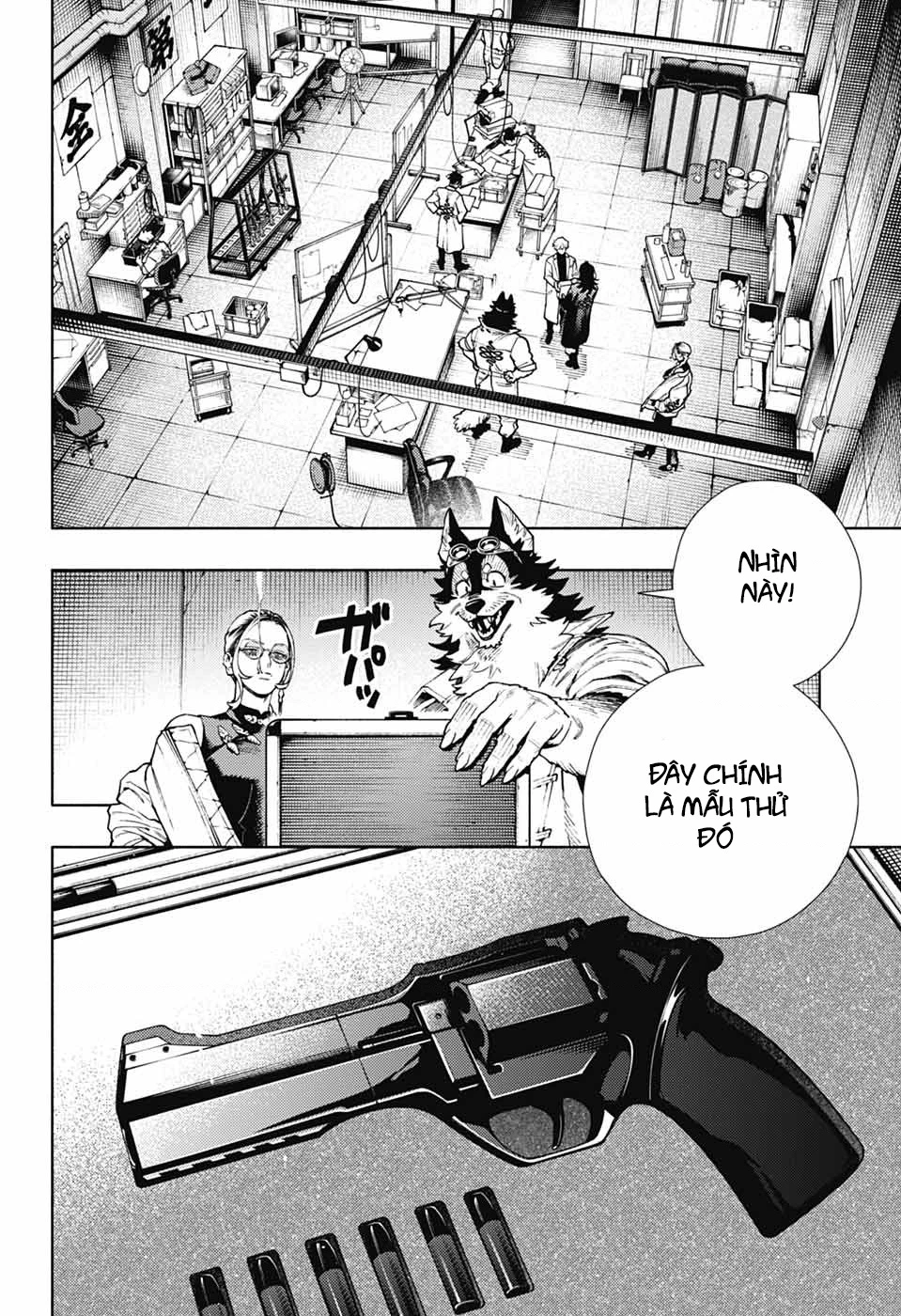 Gokurakugai Chapter 27 - 19