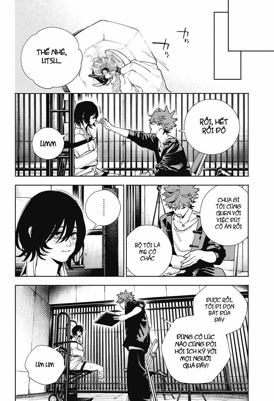 Gokurakugai Chapter 27 - 21