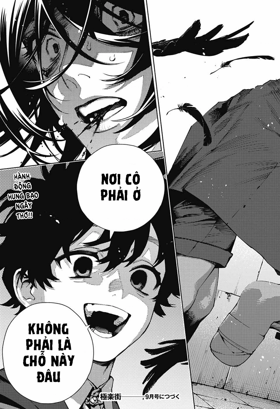 Gokurakugai Chapter 27 - 28