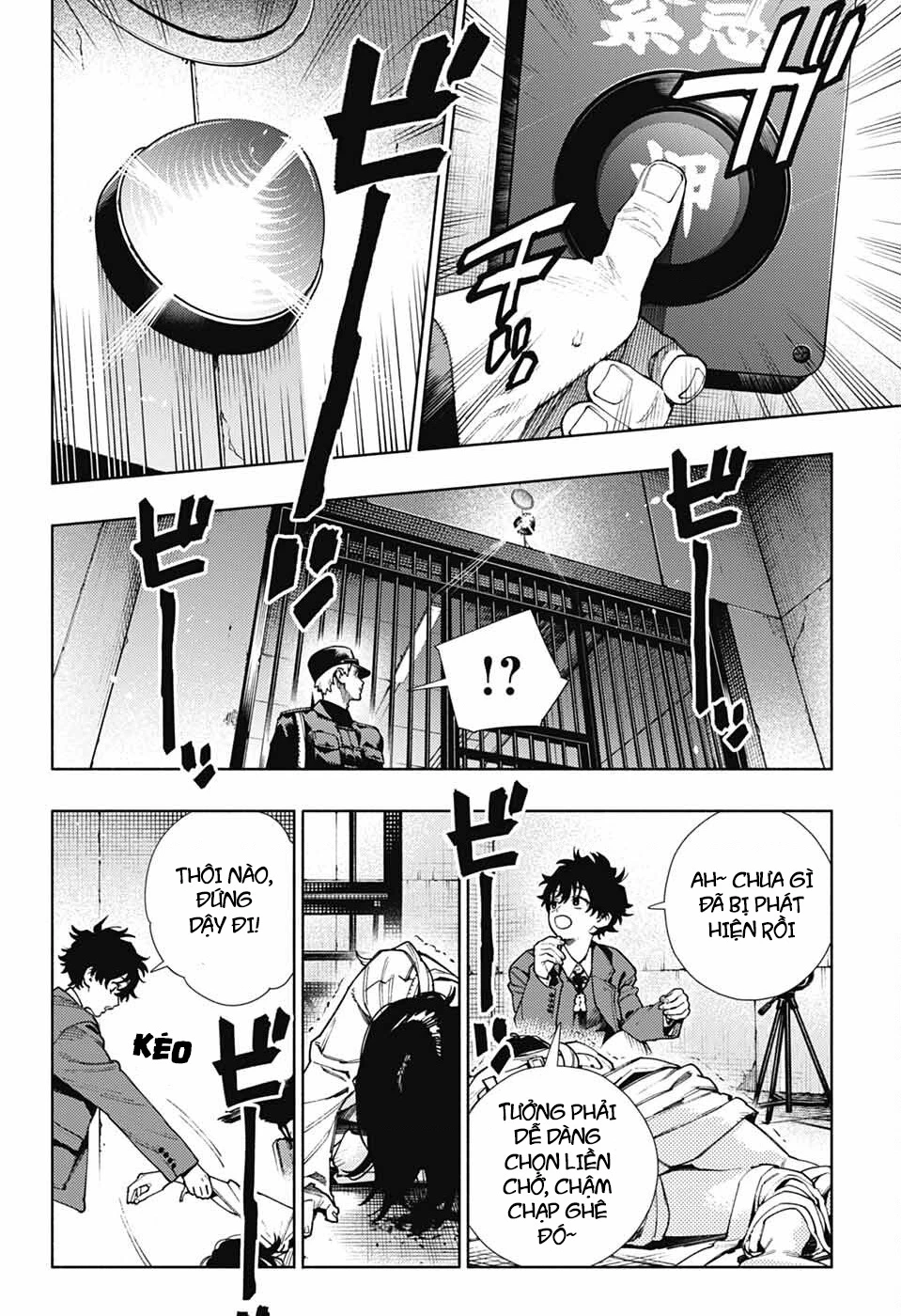 Gokurakugai Chapter 28 - 8