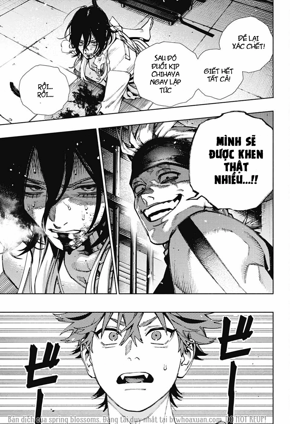 Gokurakugai Chapter 28 - 17