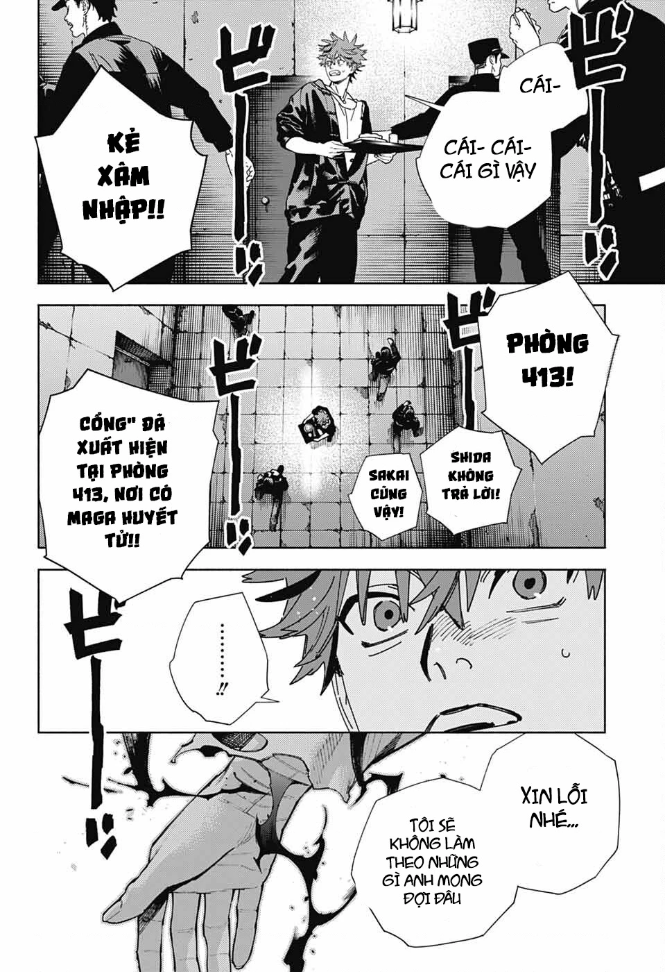 Gokurakugai Chapter 28 - 18