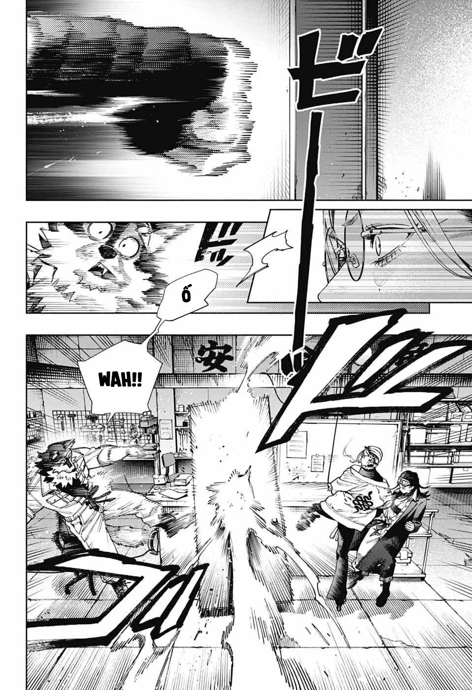 Gokurakugai Chapter 29 - 3