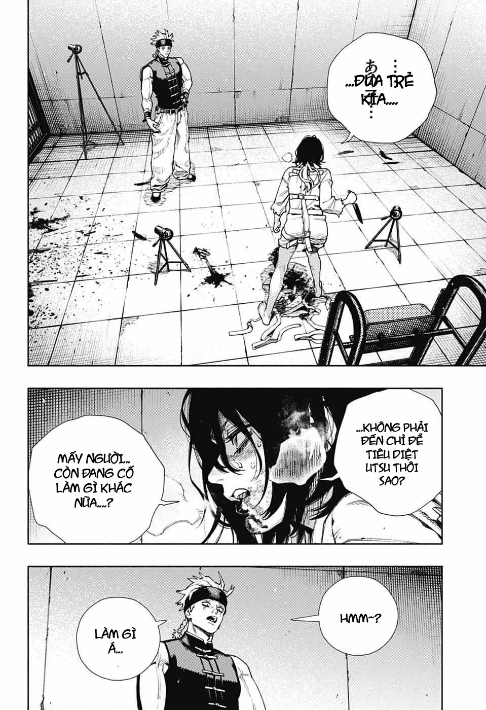 Gokurakugai Chapter 29 - 7