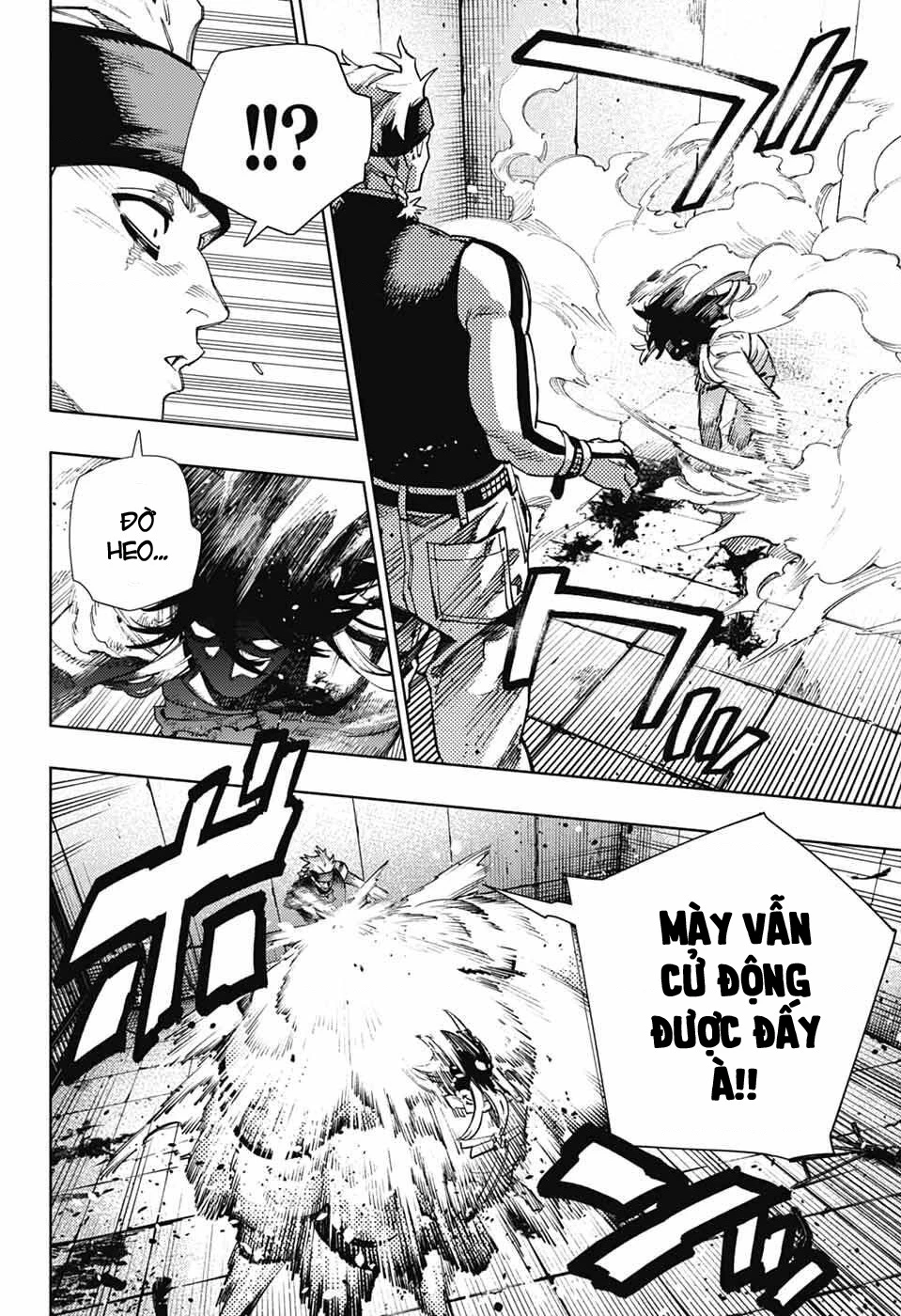 Gokurakugai Chapter 29 - 11