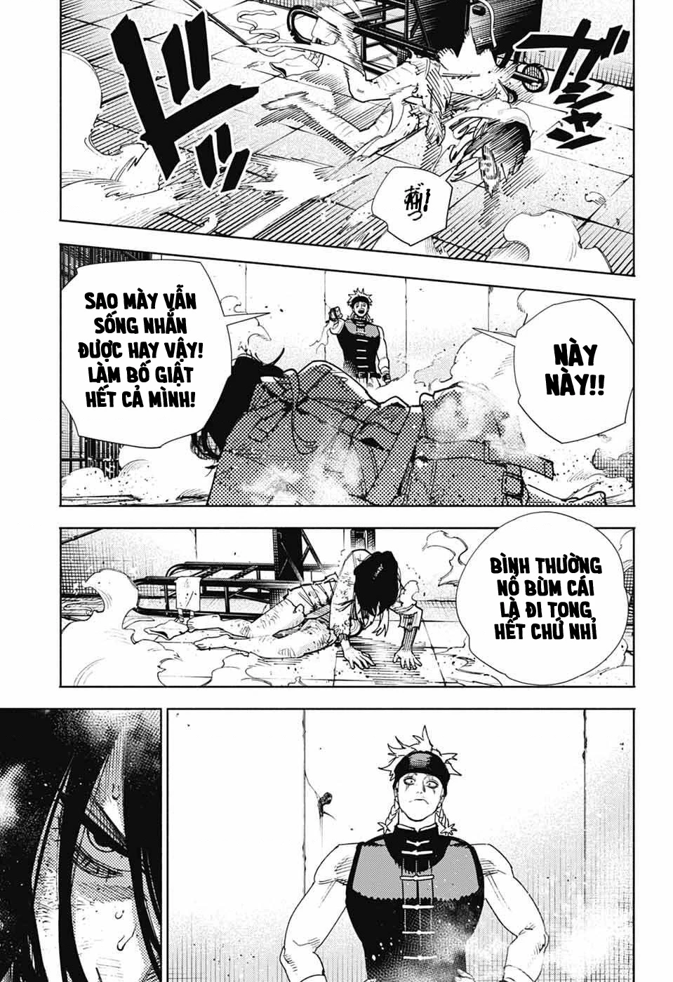 Gokurakugai Chapter 29 - 12