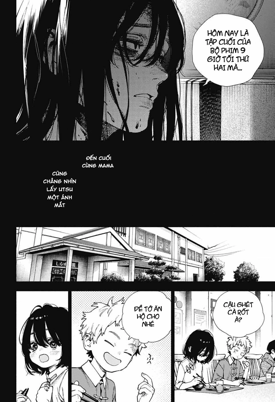 Gokurakugai Chapter 29 - 21