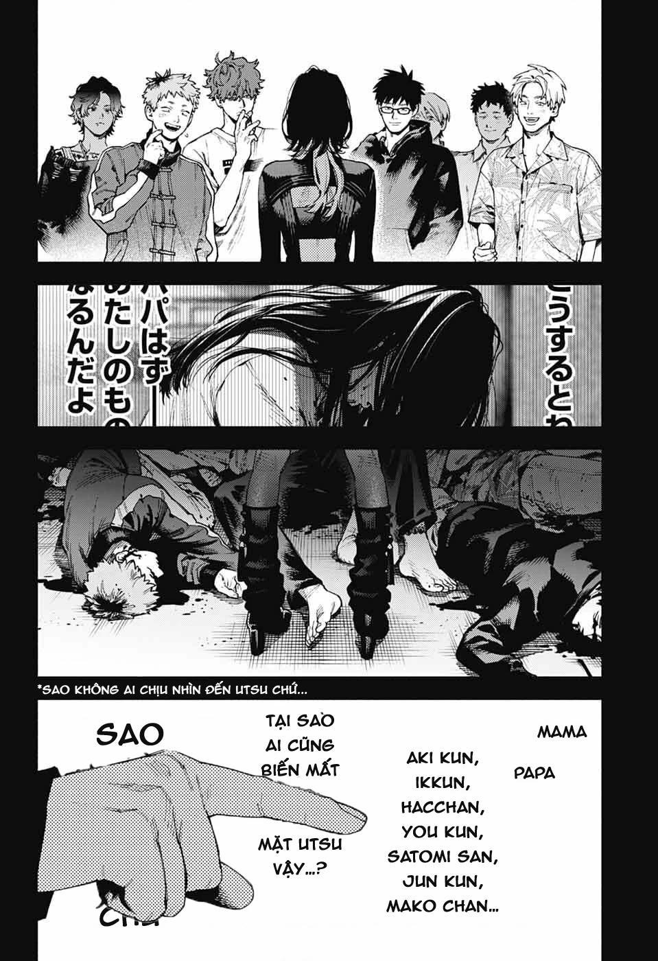 Gokurakugai Chapter 29 - 23