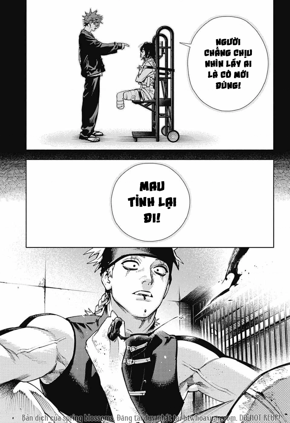 Gokurakugai Chapter 29 - 24