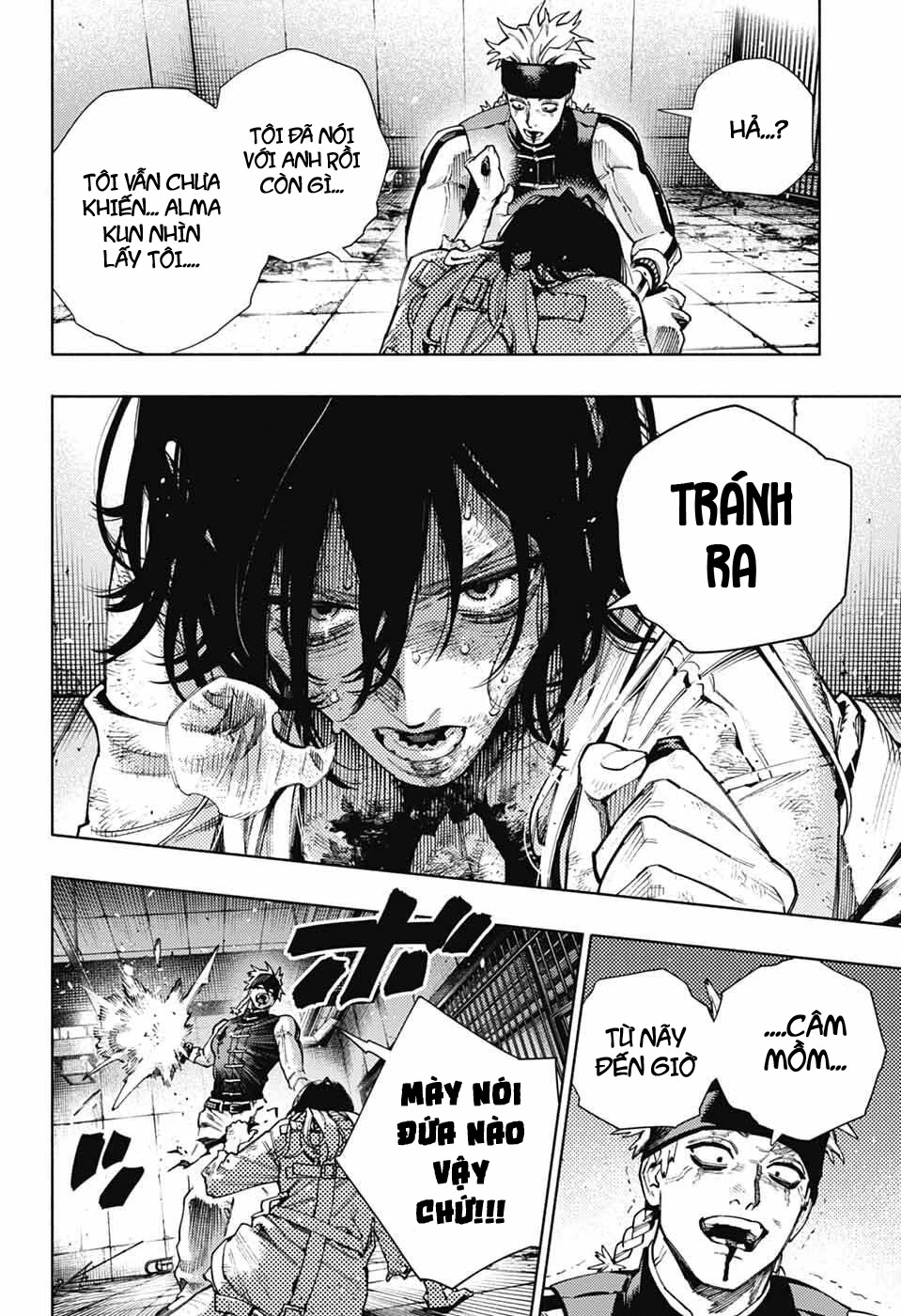 Gokurakugai Chapter 29 - 25