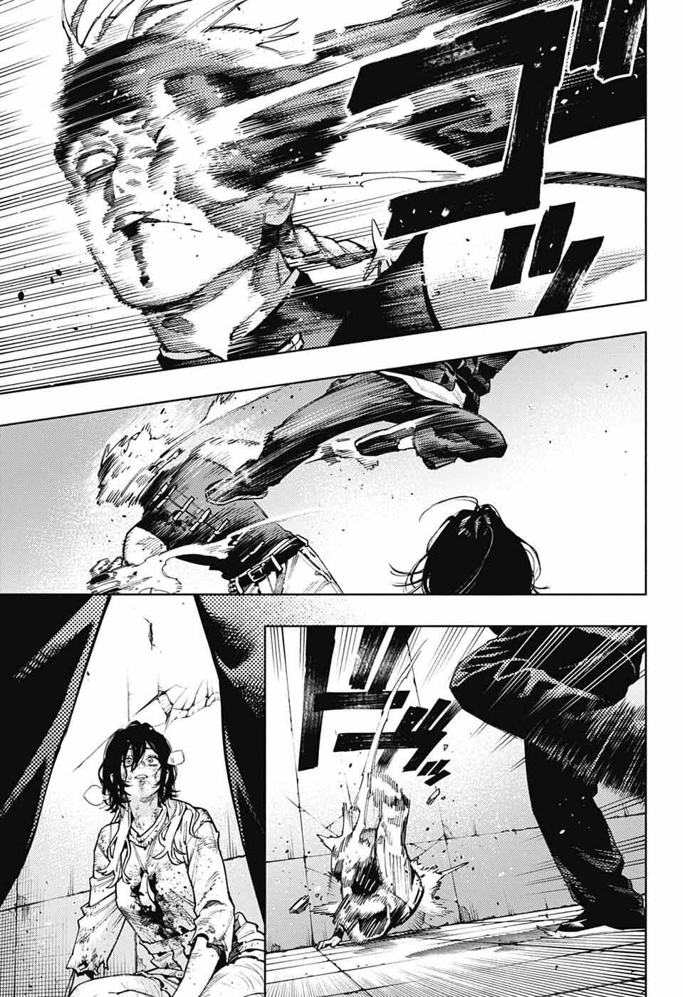 Gokurakugai Chapter 29 - 26