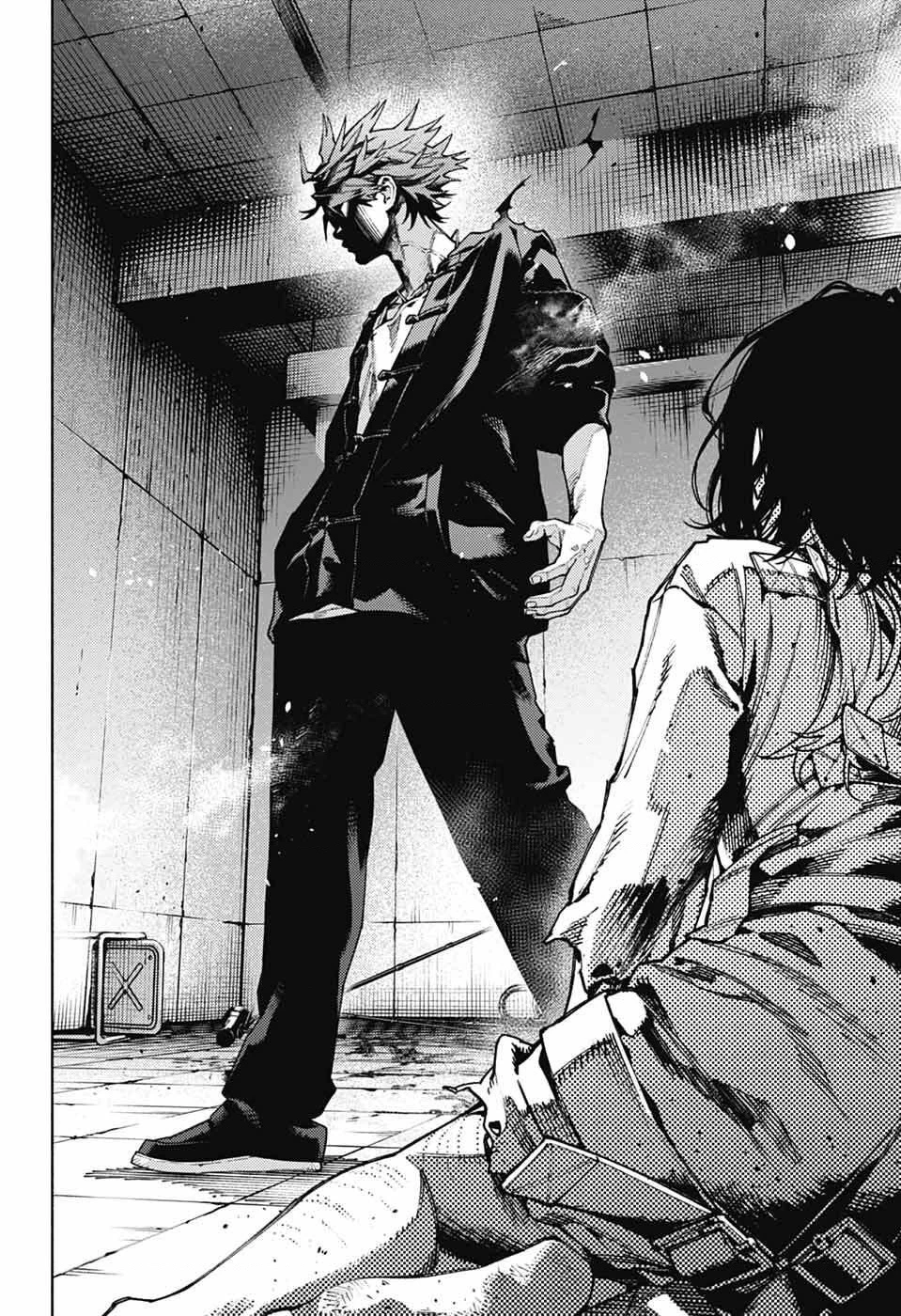 Gokurakugai Chapter 29 - 27