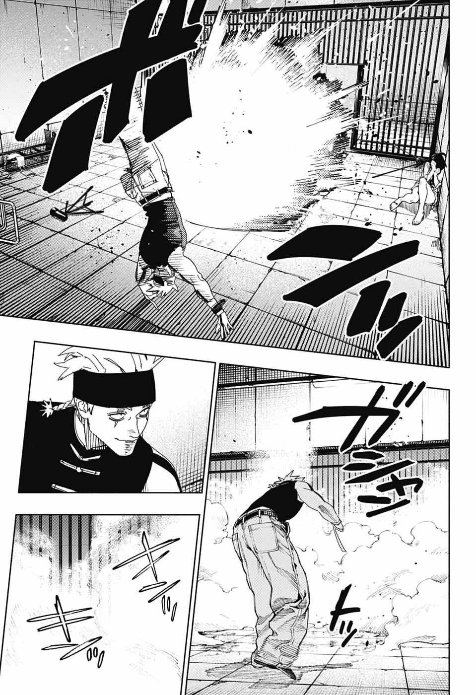 Gokurakugai Chapter 30 - 6