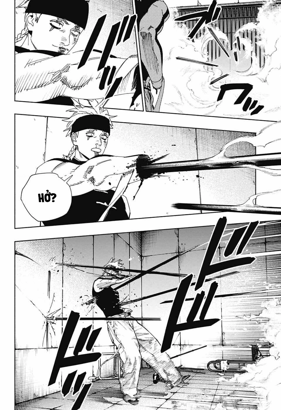 Gokurakugai Chapter 30 - 7