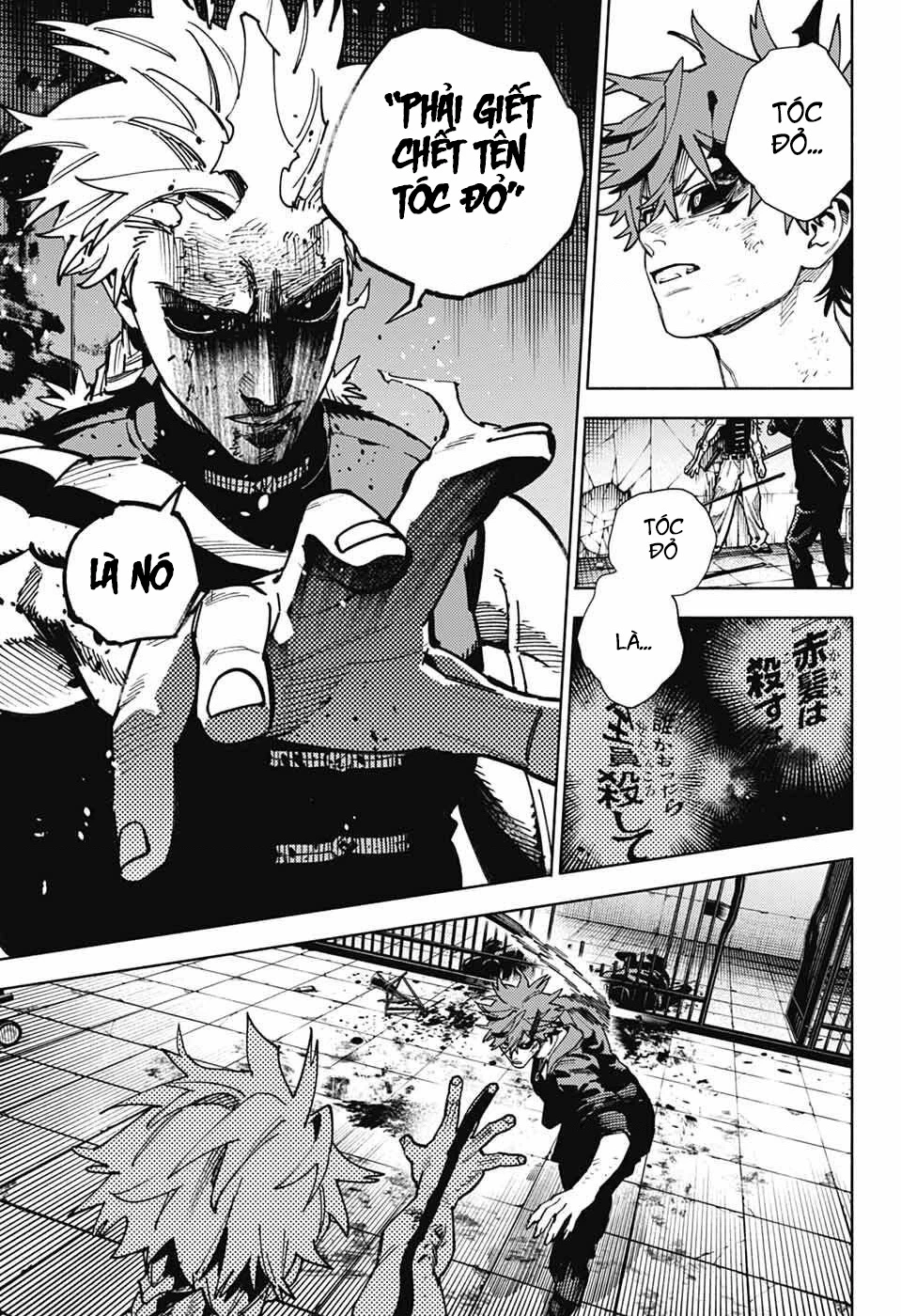 Gokurakugai Chapter 30 - 18