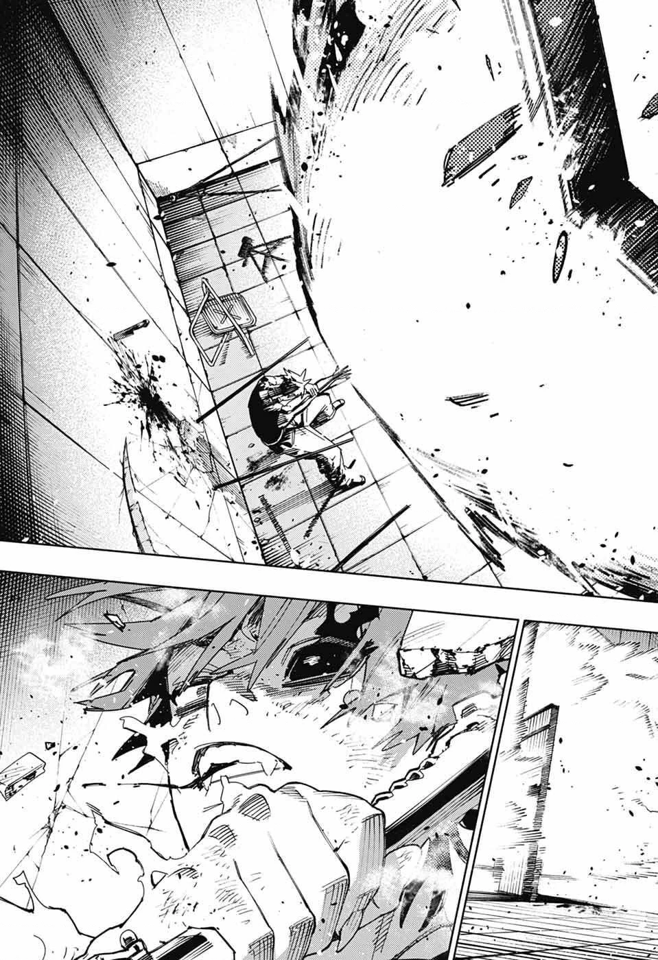 Gokurakugai Chapter 30 - 20