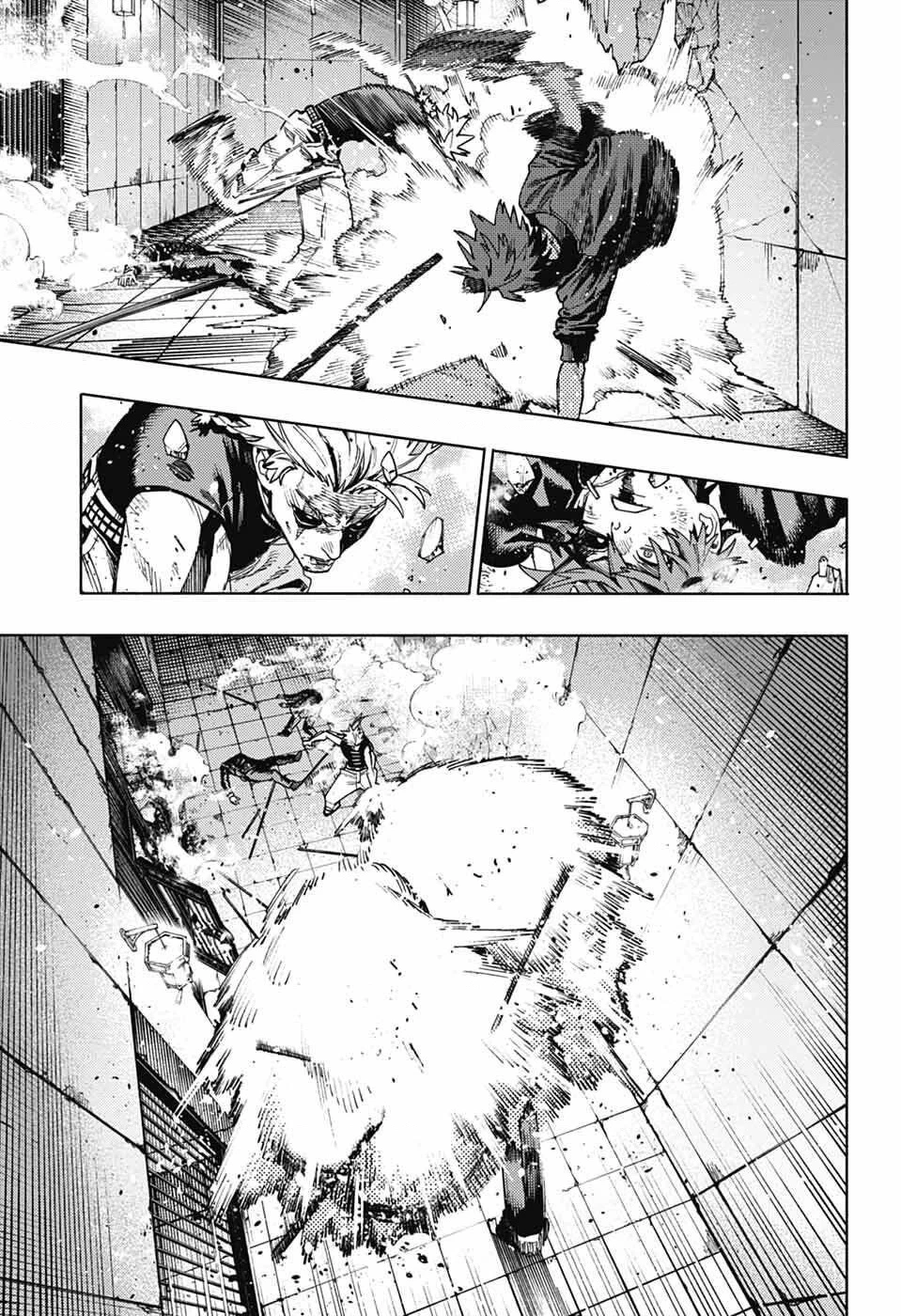 Gokurakugai Chapter 30 - 22