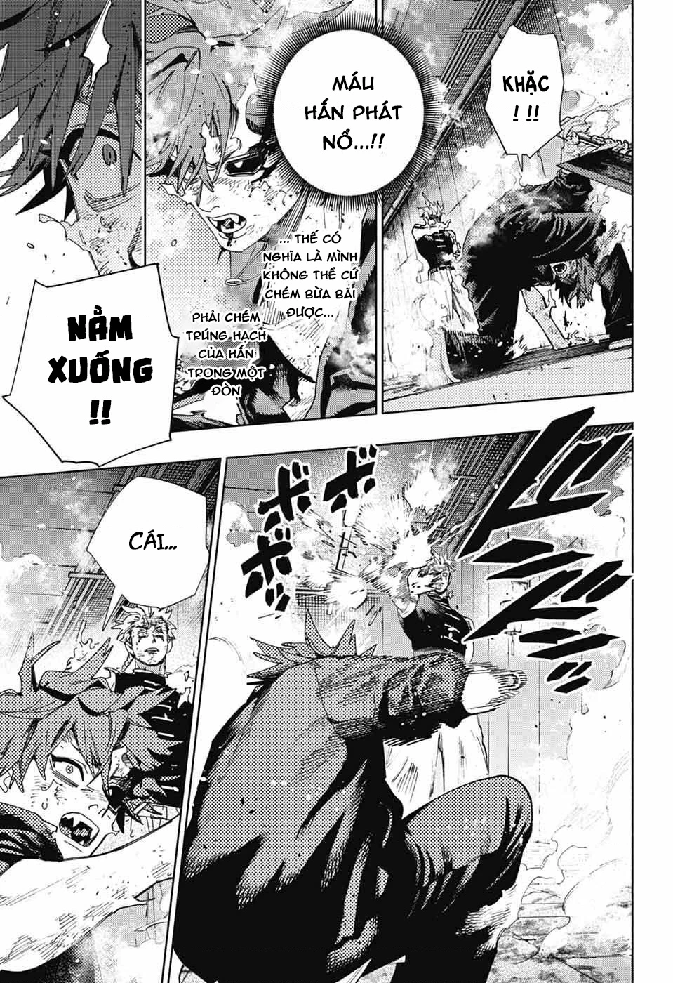 Gokurakugai Chapter 30 - 26