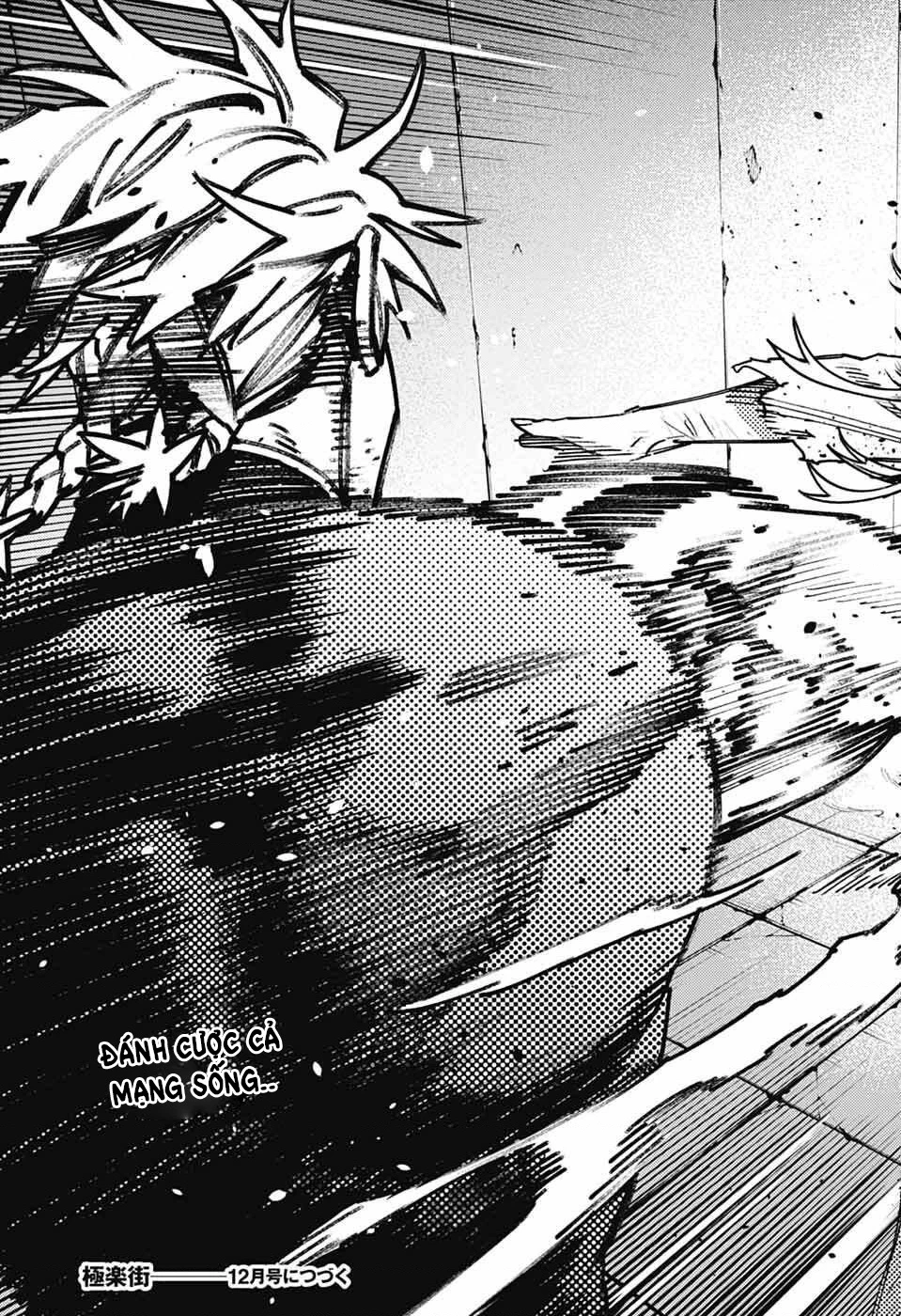 Gokurakugai Chapter 30 - 32