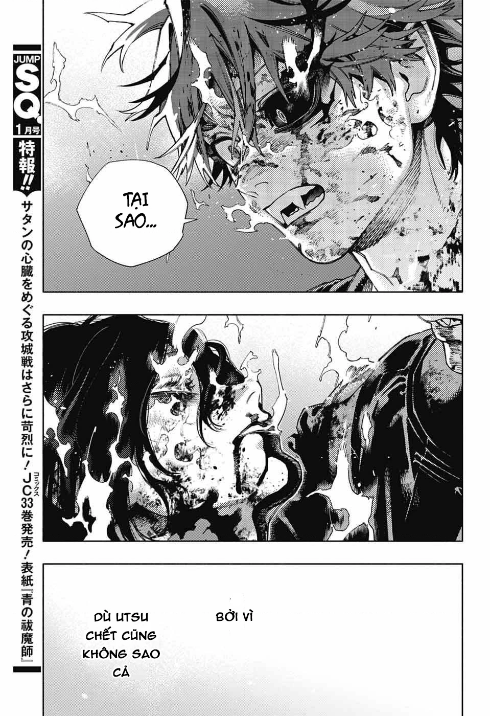 Gokurakugai Chapter 31 - 9
