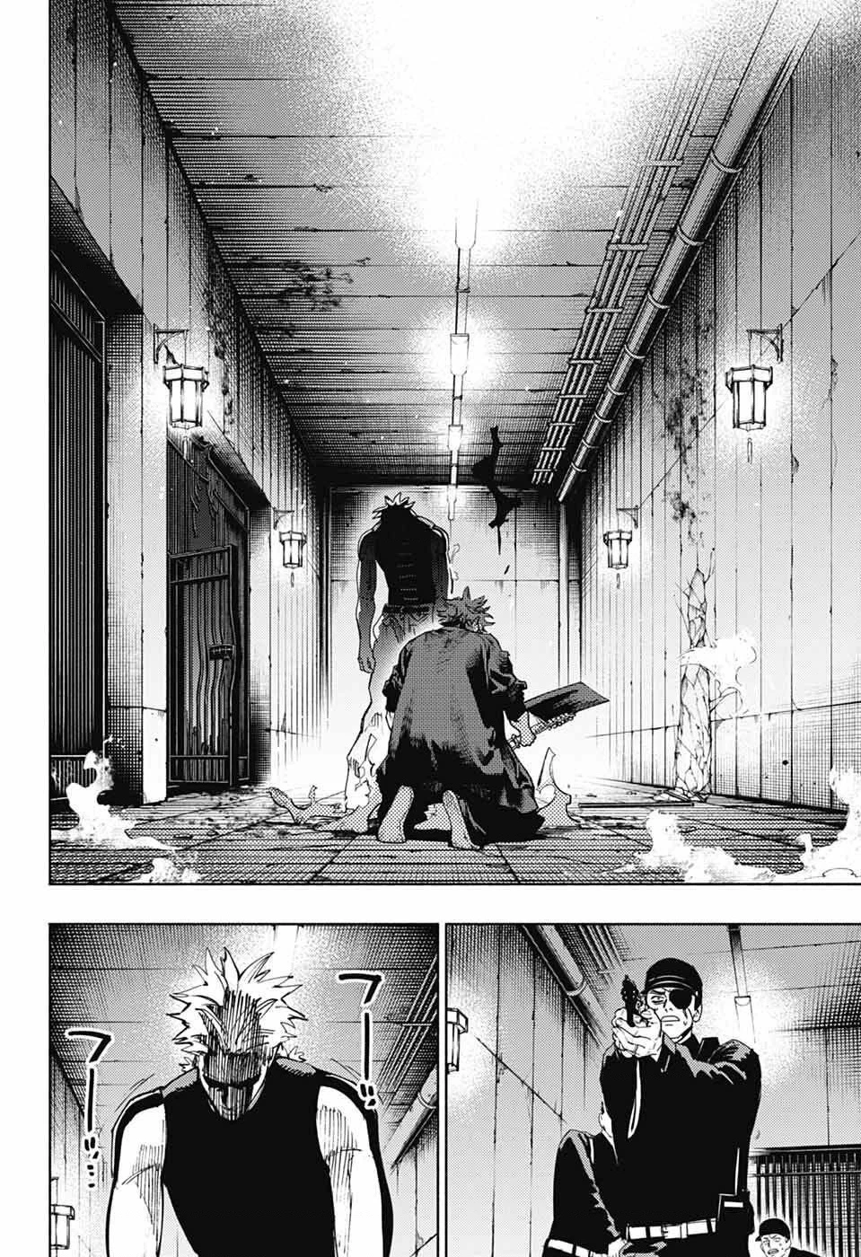 Gokurakugai Chapter 31 - 12