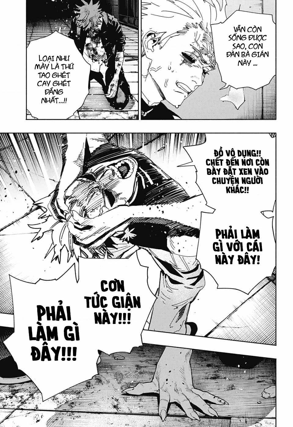 Gokurakugai Chapter 31 - 13