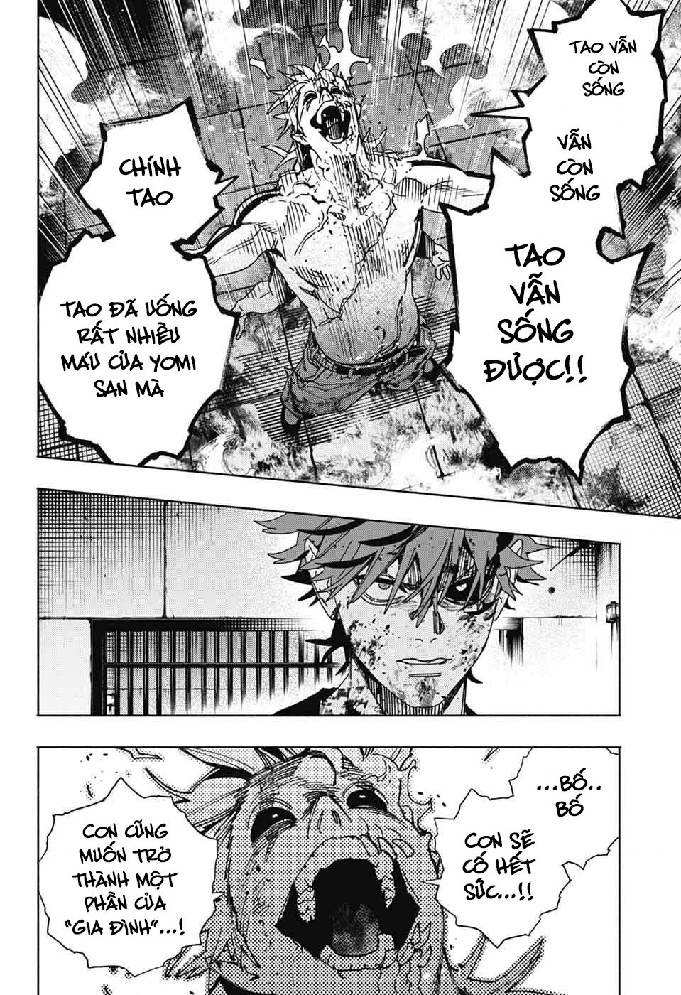 Gokurakugai Chapter 31 - 24