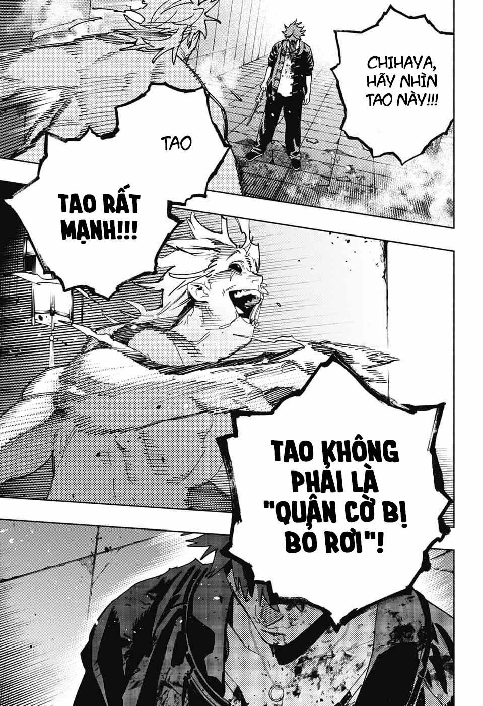 Gokurakugai Chapter 31 - 25