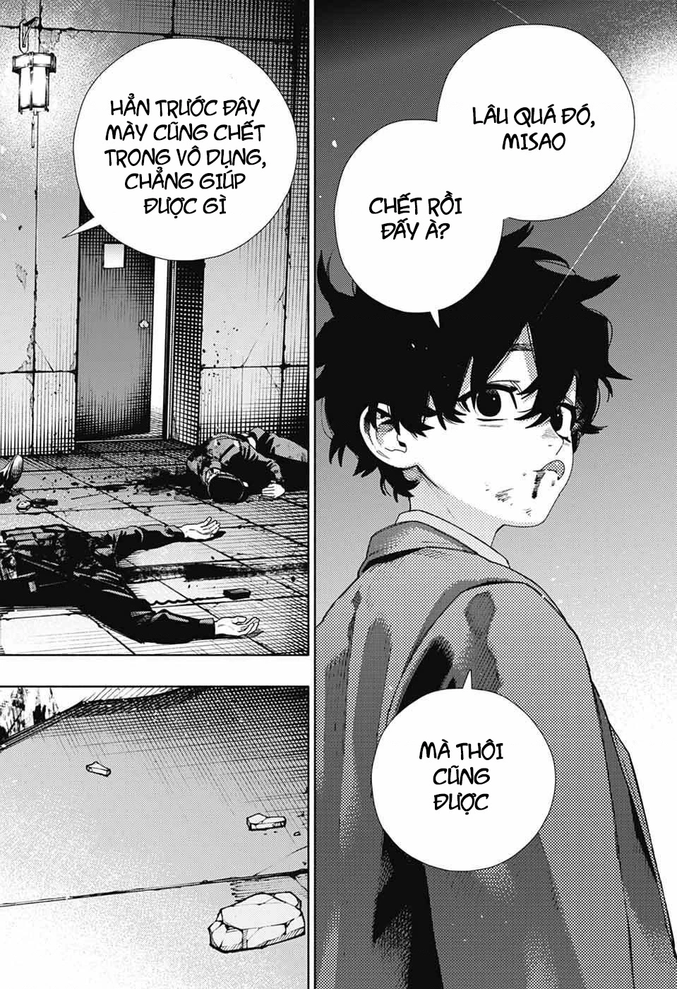 Gokurakugai Chapter 31 - 30