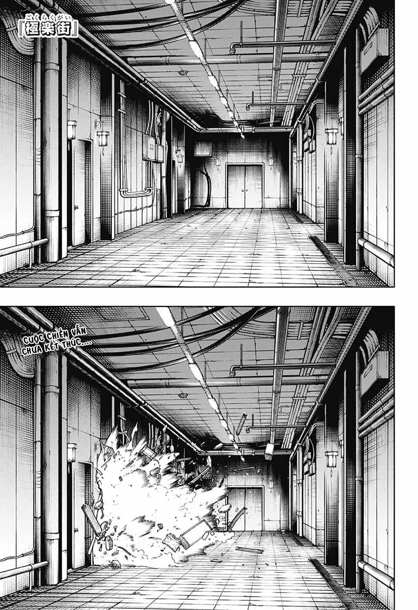 Gokurakugai Chapter 32 - 2